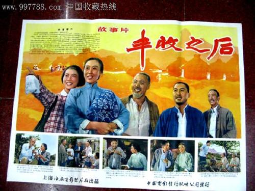 驾驶证怎么购买